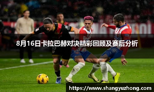 中国bbin宝盈集团有限公司